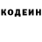 КЕТАМИН VHQ Mama Balerina