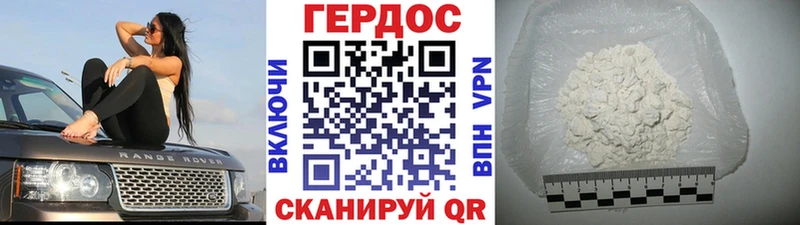 как найти закладки  это Telegram  ГЕРОИН Афган  Севск 