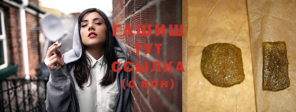 кокаин перу Белоозёрский