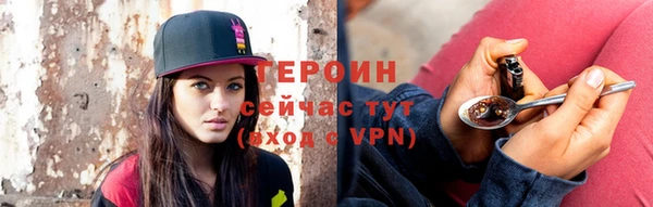 кокаин перу Белоозёрский