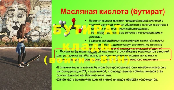 кокаин перу Белоозёрский