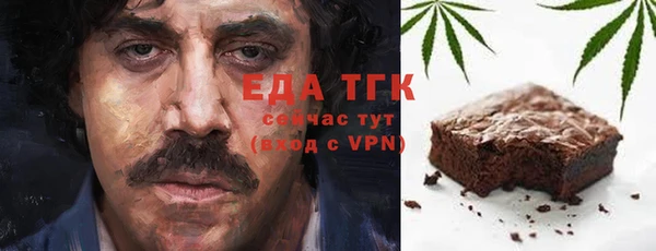 кокаин перу Белоозёрский