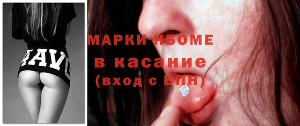 синтетический гашиш Нея