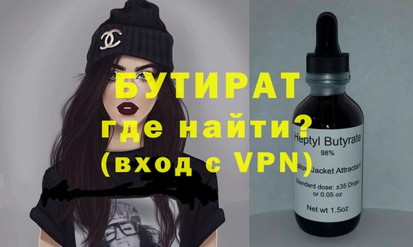 кокаин перу Белоозёрский