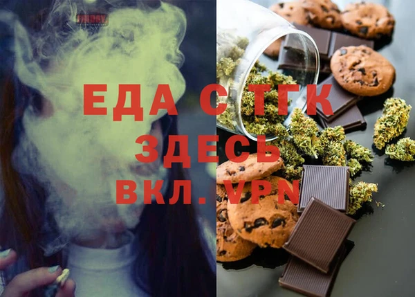 не бодяженный Нефтекумск
