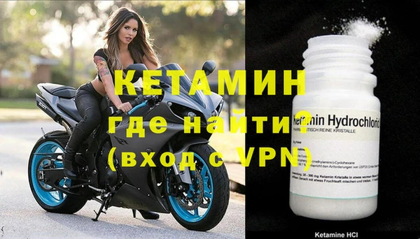 кокаин перу Белоозёрский