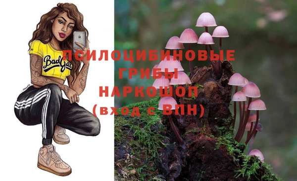кокаин VHQ Беломорск