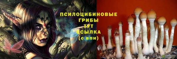 кокаин VHQ Беломорск