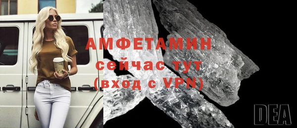 не бодяженный Нефтекумск