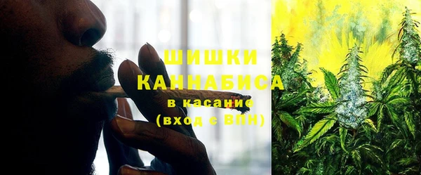 кокаин перу Белоозёрский