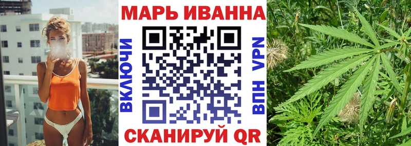 цены   Севск  Марихуана марихуана 